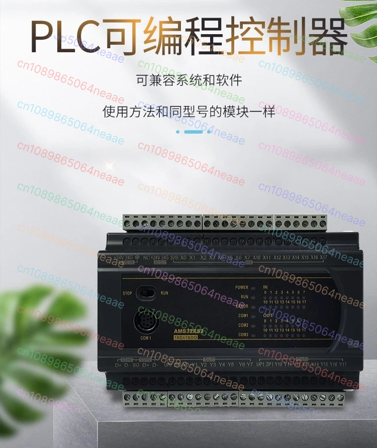 

PLC Programmable Controller Compatible with D-e-l-t-a ES2 DVP 16/24/32/40/60 200R/200T