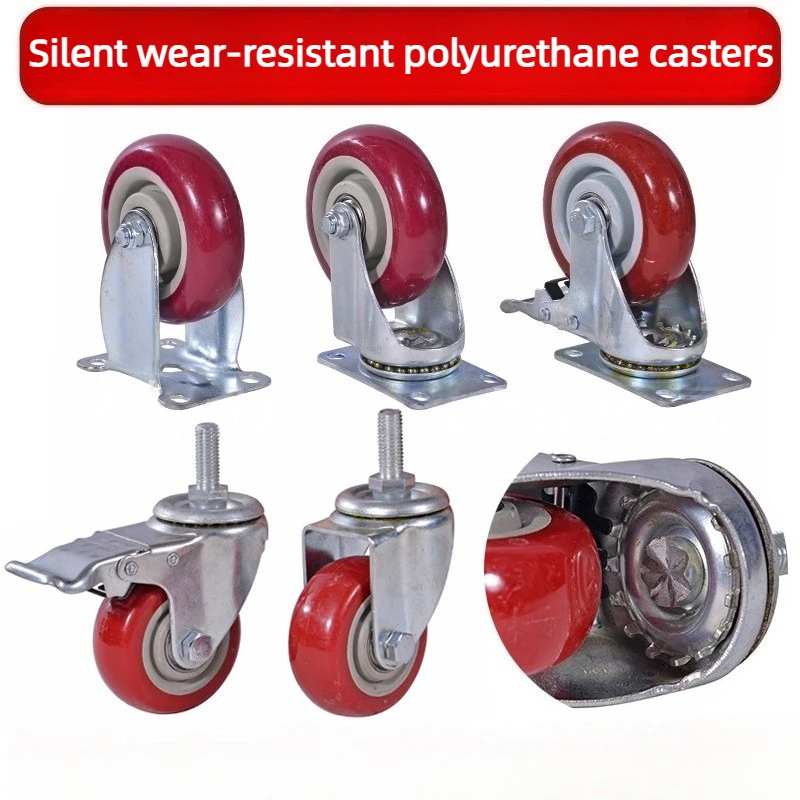 Casters medium-sized 3-inch 4-inch 5-inch, fixed casters, swivel casters, brake casters, heavy-duty wheels and pulleys for carts