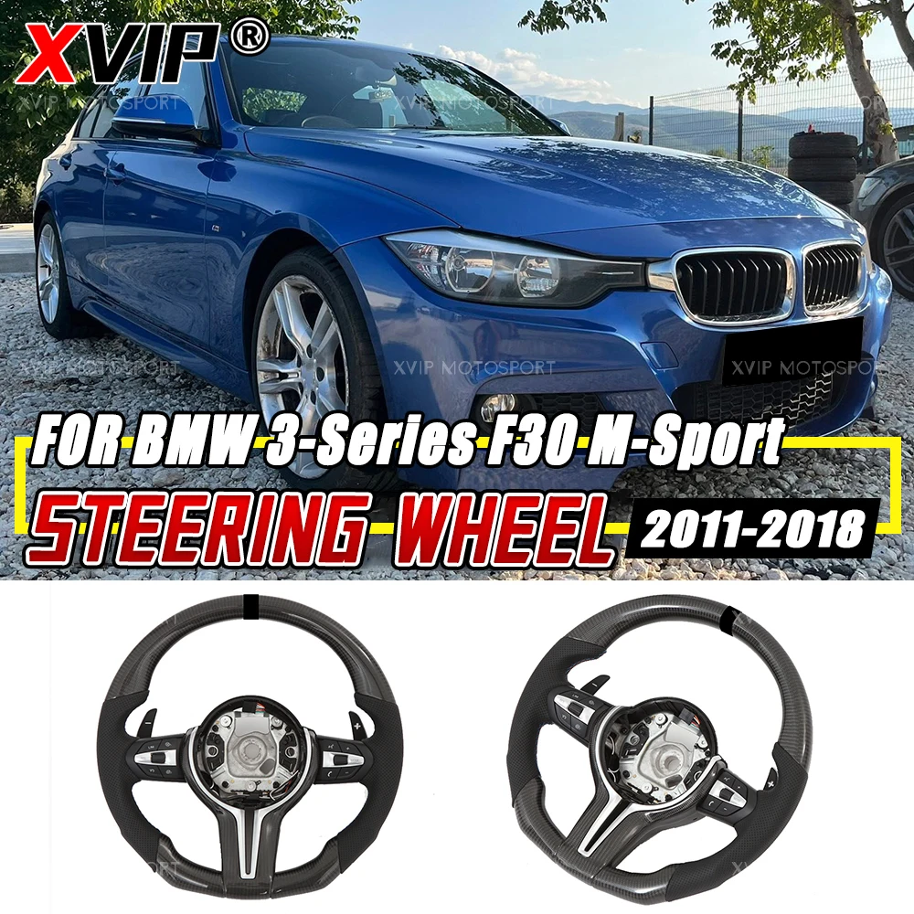 

Рулевые колеса XVIP из углеродного волокна для BMW 3 серии F30 GT M-Sport 2011-2024 F20 F21 F30 F31 F34 GT F32 F33 F36 M2 M3 M4 X5M X6M
