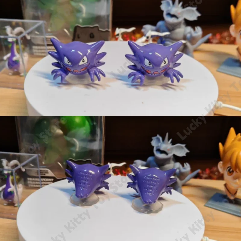 Coleção de Modelos de Alta Qualidade: Gyarados, Haunter, Oddish, Gloom, Vileplume, Bulbasaur Brilhante, Magneton, Geodude - Brinquedos de Mesa e Presentes