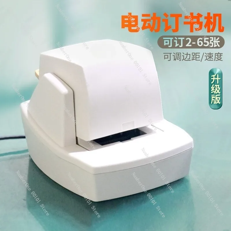 Electric Automatic Stapler,Intelligent 80-Sheet Capacity,Fully Automatic Sensing Binding Machine,Office and Home Stapler Tool