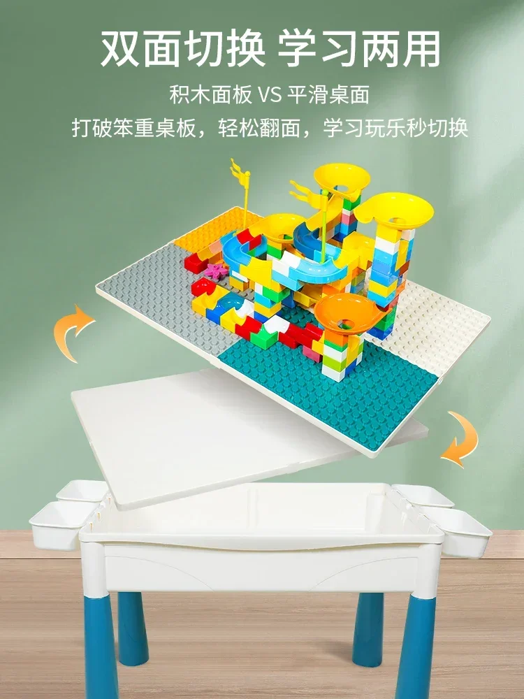 Building block table multifunctional toytable for kids building toy boy  toy puzzle baby  block play table large