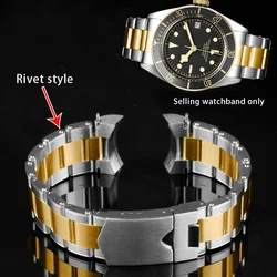 Rivet Style Solid Precision Steel Curved Metal Band For TUDOR Black Small Red Flower Chain Watch 20MM 22MM Foldable Bracelet