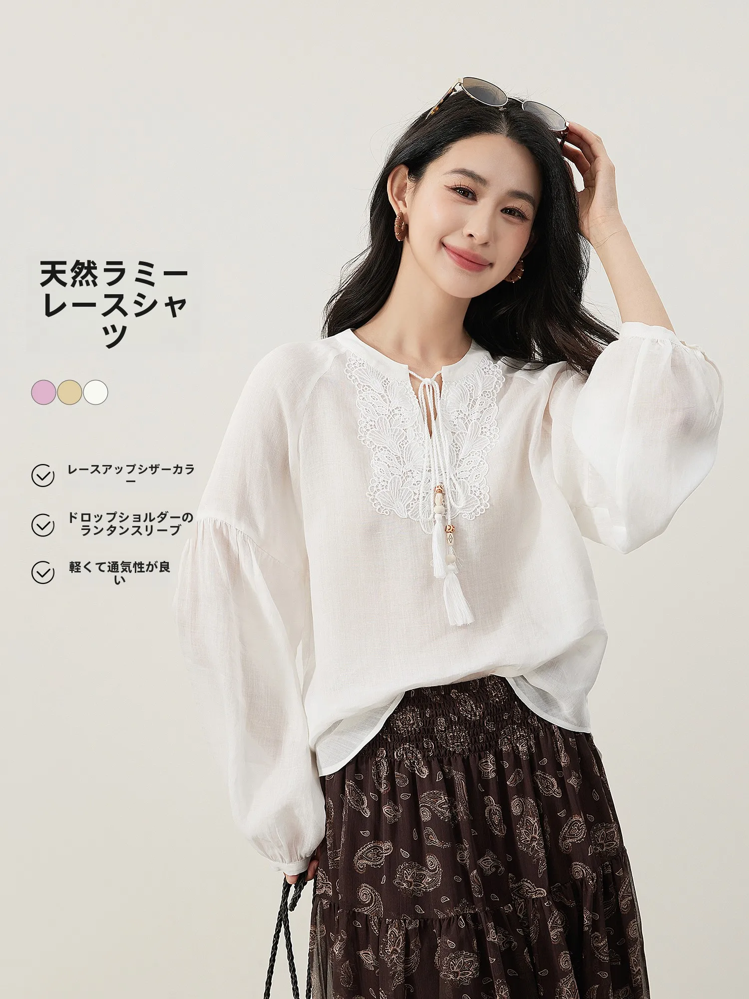 

Elegant White Embroidered Linen Shirt Women's Loose Fit Long Sleeve round Neck with Tie Knot National Style Spring Fashion