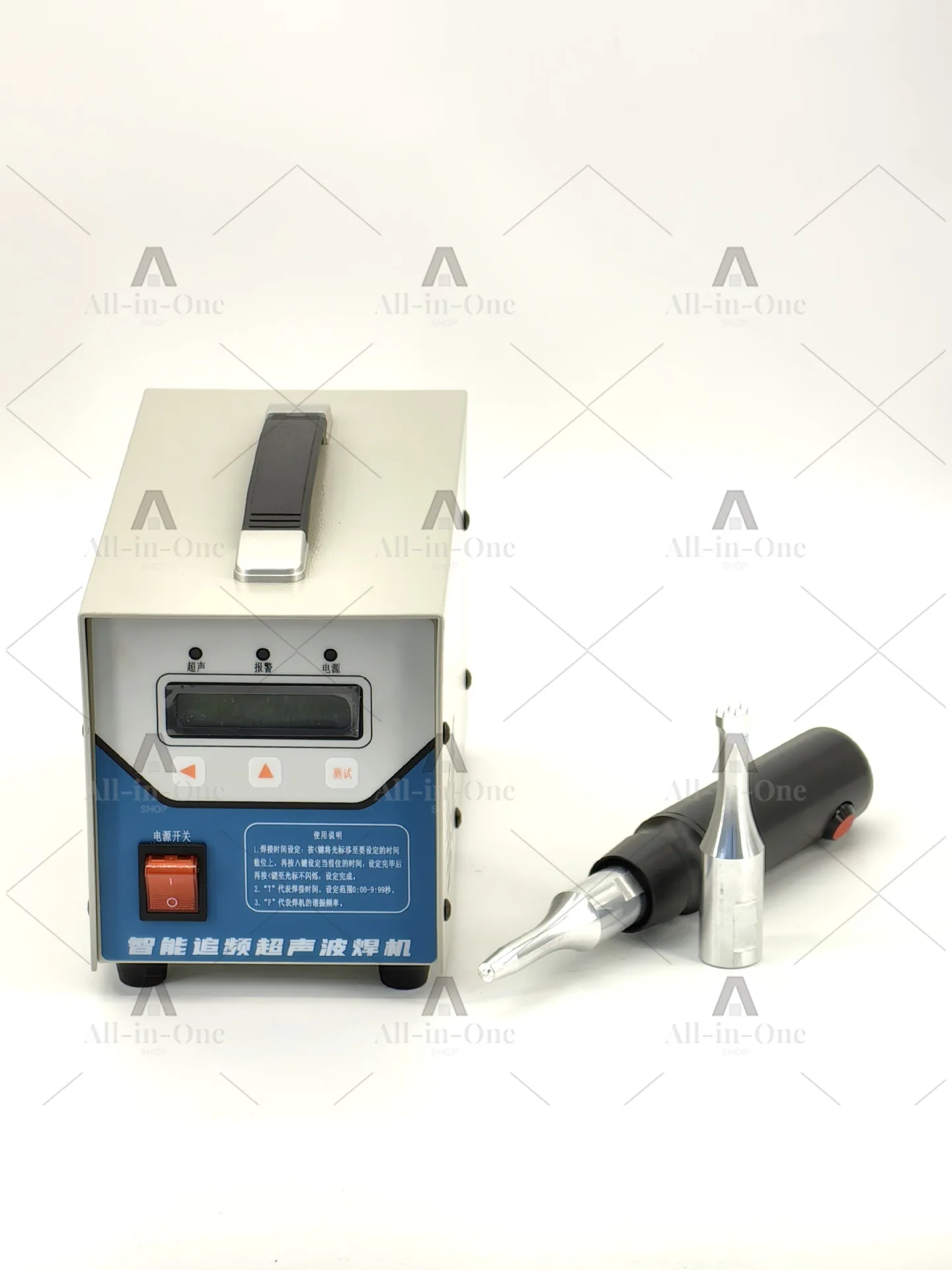 1200w Handheld Ultrasonic Spot Welder Welding Machine with Cloth Plastic Welding Car Interior Door Panel Modified Welding Gun