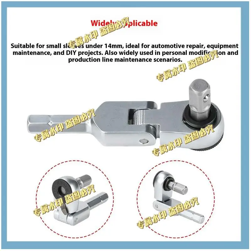 Socket Torque Wrench - Hand Tools 6.35mm Screwdriver Stainless Steel Hexagonal Ratchet Wrench