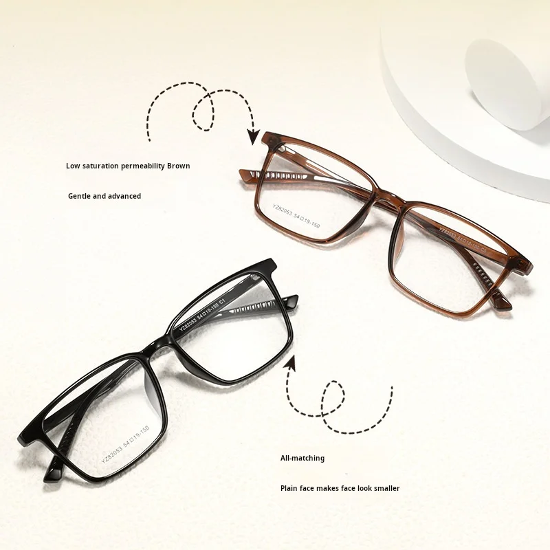 YIMARUILI Big Size Men's Square Optical Prescription Glasses TR90 Myopia Hyperopia Progressive Multifocal Recipe Eyeglasses Y820 - Image 2