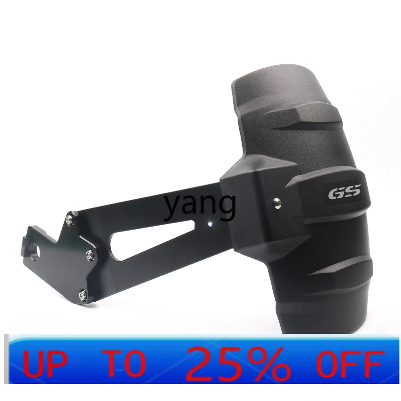 

CX F700GS F800GS F800R Modified rear fender, water fender, mud tile backing