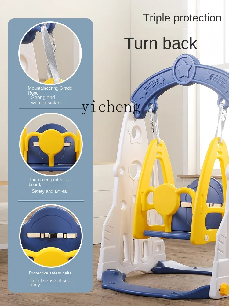 Jouets d'intérieur pour bébé, balançoire foetale, toboggan pour enfants, XL