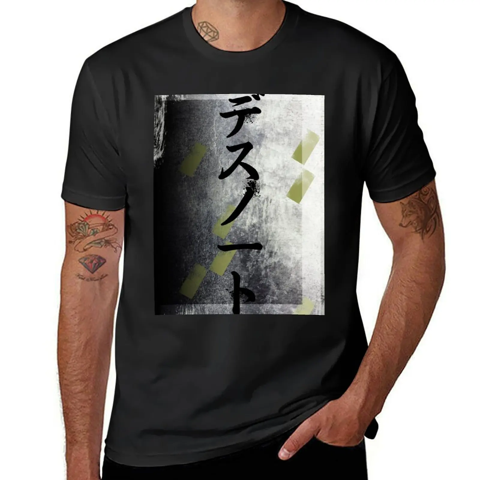 

DN T-Shirt customizeds quick drying aesthetic clothes mens graphic t-shirts big and tall