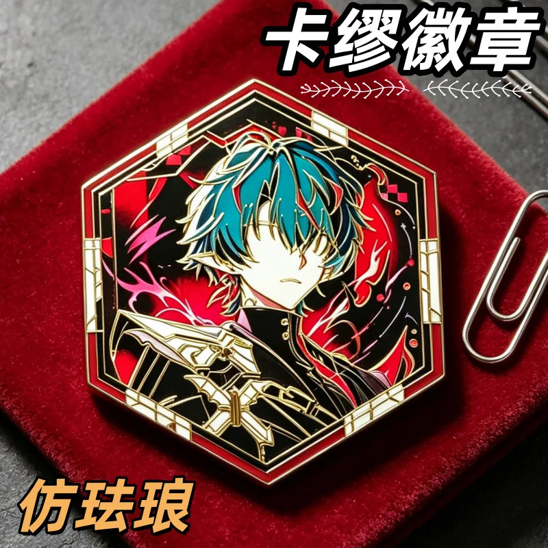 Camus Hexagonal Badge Doujin Original Two-dimensional Metal Badge Accessories Schoolbag Jewelry Game Merchandise