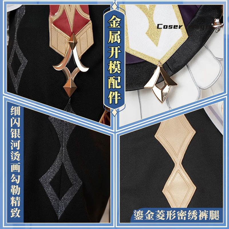 Genshin Impact Dahlia 코스프레 의상 새로운 스킨 유니폼 모자 고스 뱀파이어 Heterochromia Boy Mondstadt 할로윈 여성용 남성용