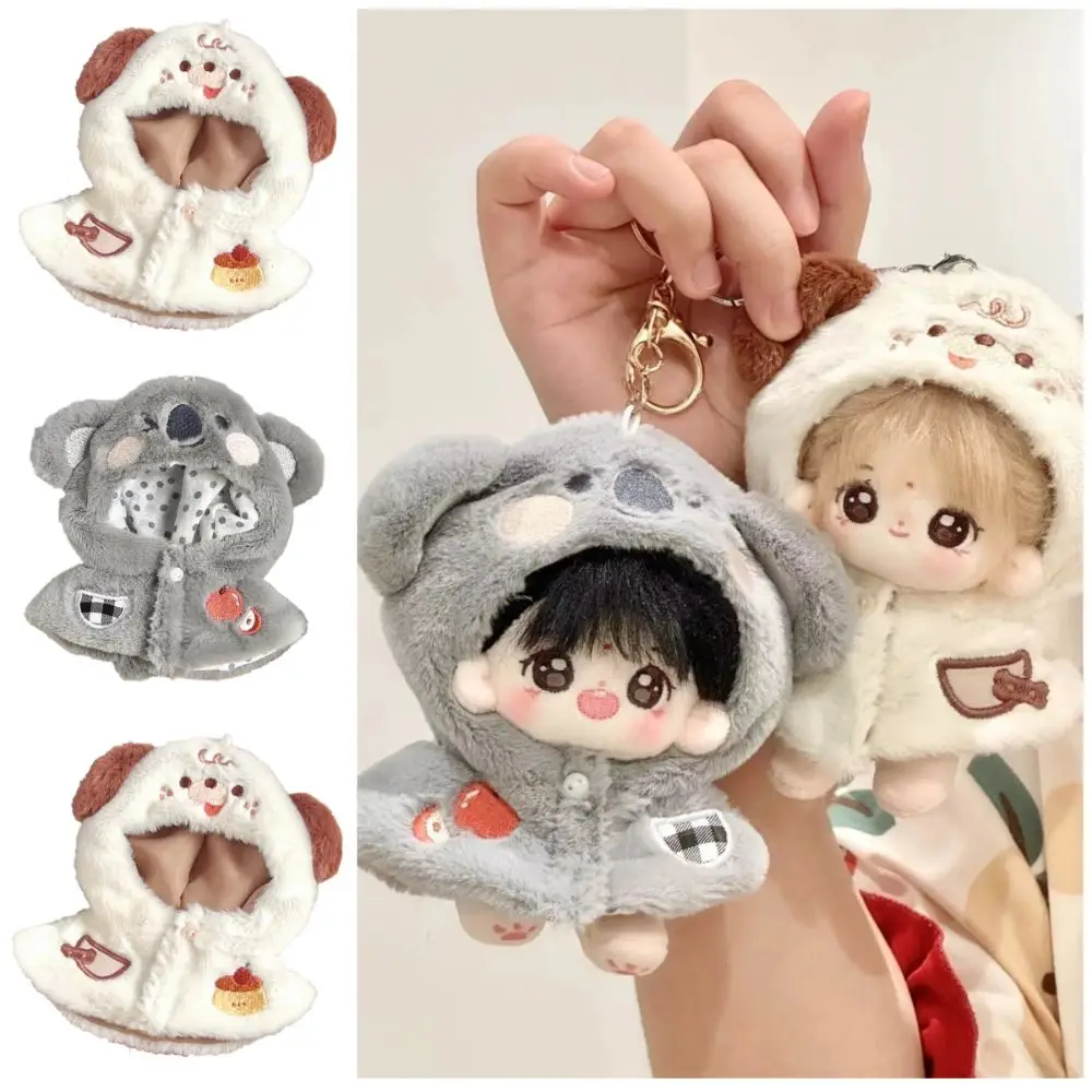 Roupas de boneca multicoloridas de 10cm, acessórios de bonecas, manto de animal de desenho animado, roupa de substituição, boneca de pelúcia, xale com capuz