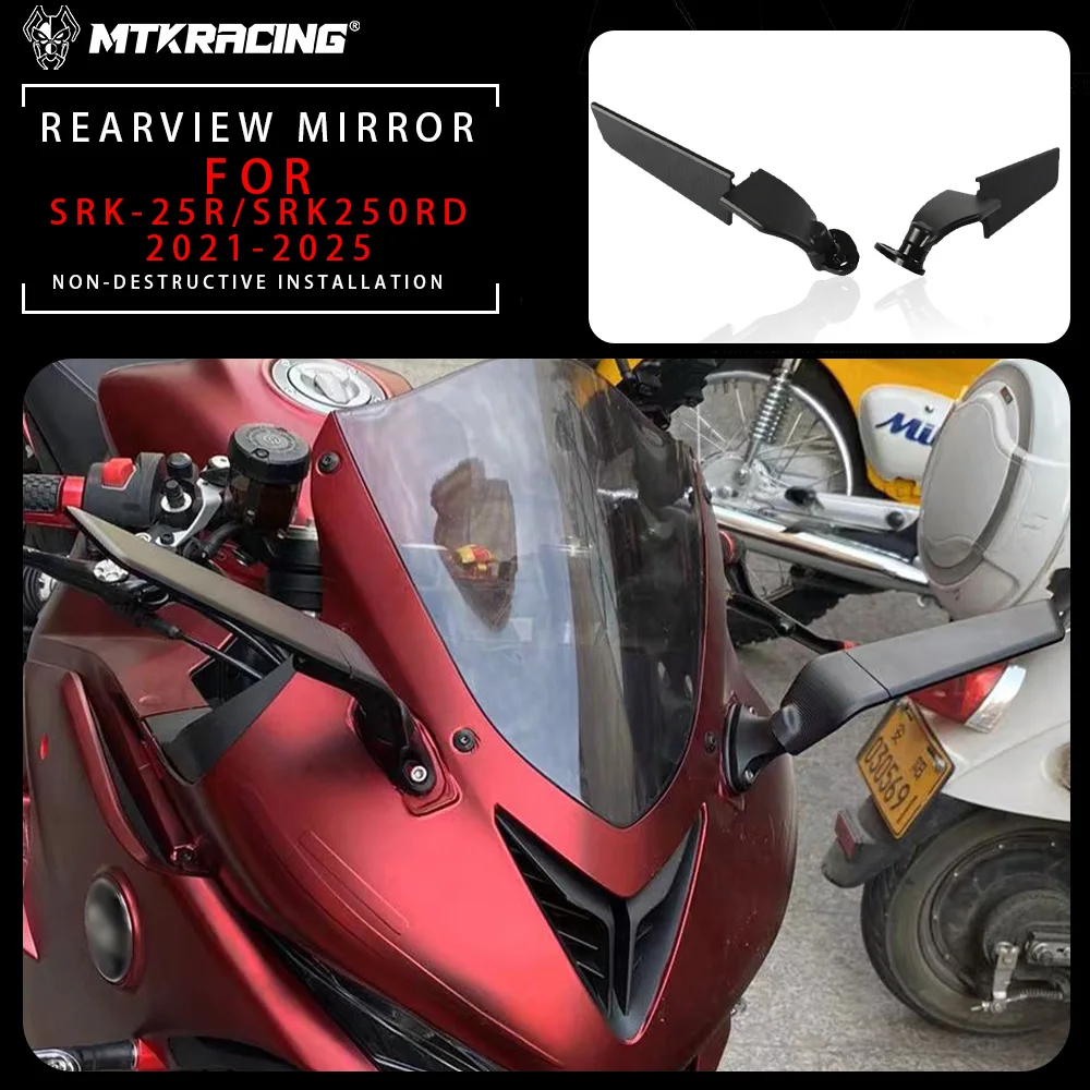 

For QJMOTOR SRK-25R /SRK250RD 2021-2025 Motorcycle Adjustable Rotate Sports Winglets Wing Mirrors Accessories