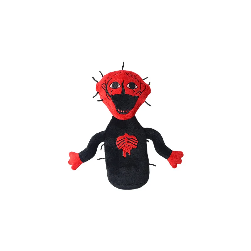 The Boiled One Plush Horror Doll Creepy Pupa Simulator Stuffed Toy Ugly Cute Strange Monster Trendy Gift For Fans