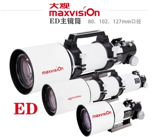 

Maxvision 80/102/127 Triplet ED/APO Double Speed Astronomical Telescope Deep Space Photography