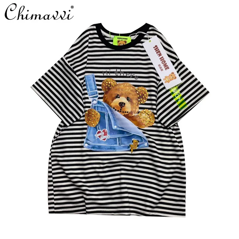 

2024 Summer New Sweet Cool Cute Fashion Bear Exquisite Rhinestone T-shirt Top Girl Student Cute Stripes Short Sleeve Tshirts