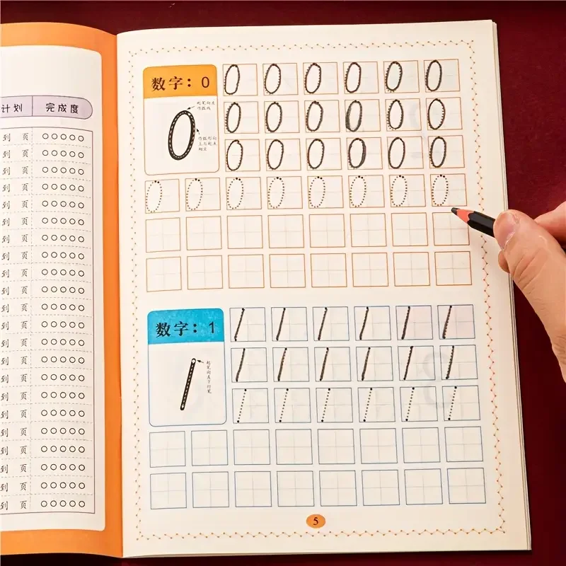 

Рабочая тетрадь для отслеживания чисел от 0 до 100 лет: Учебник почерка, изучение математики, написание книг для детей