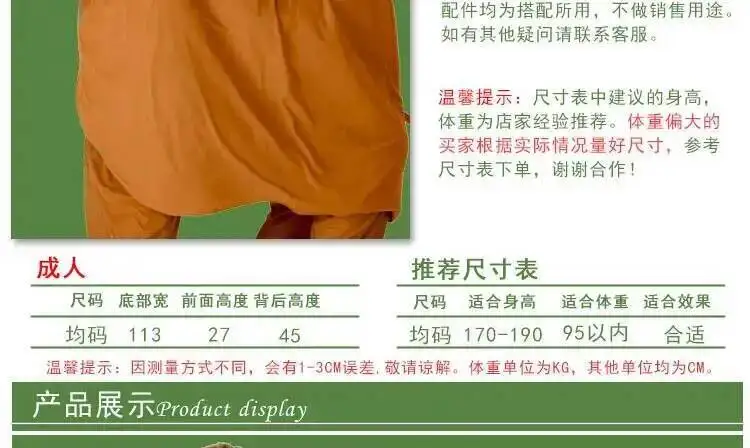 Halloween Humped Cosplay Single Clothes Animal Cartoon Costume Stage Camel Performance Costume Carnival Party Cosplay Costume view 6