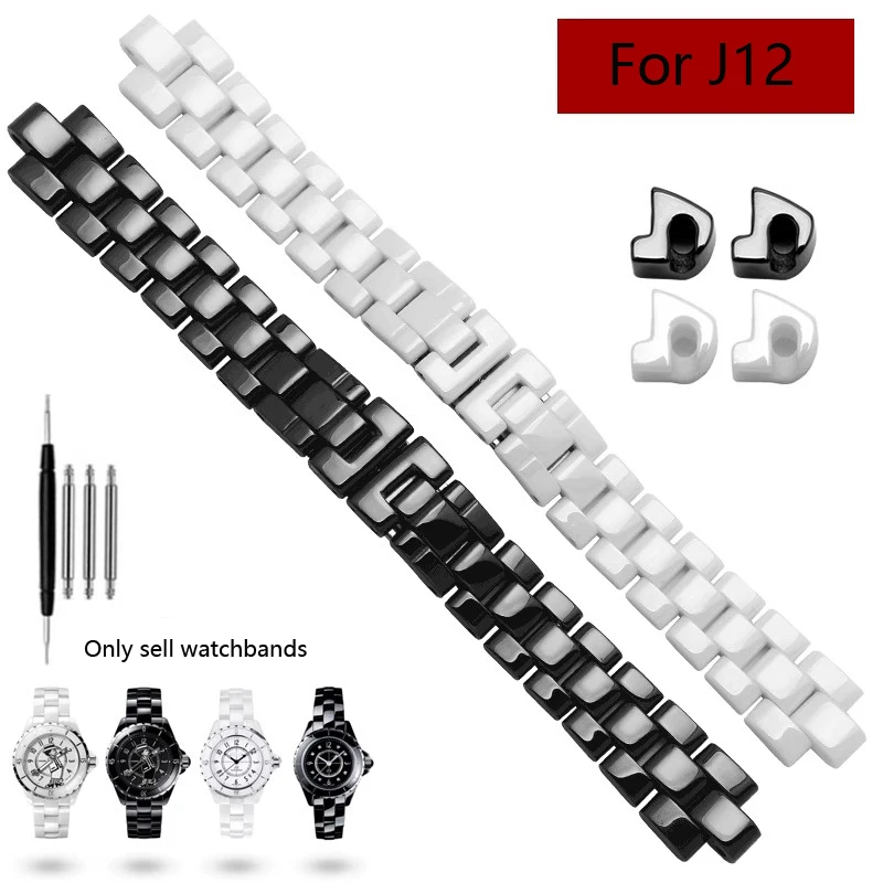 

Керамический ремешок для часов, черный и белый для браслетов J12, ремешок 16 мм, 19 мм, складная пряжка из нержавеющей стали, выпуклая цепочка для часов