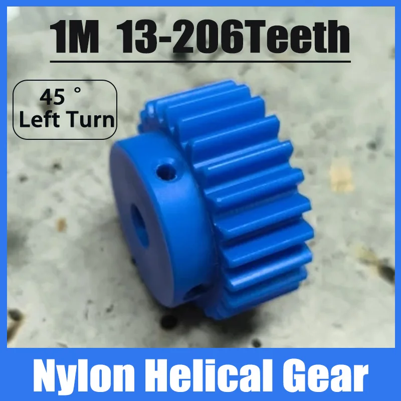 

1Pcs Nylon Helical Gear 1M 45 Degree Crossed Copper Helical Gear 13T 15T 20T 26Teeth for Transmission Machinery Bore 6mm-16mm