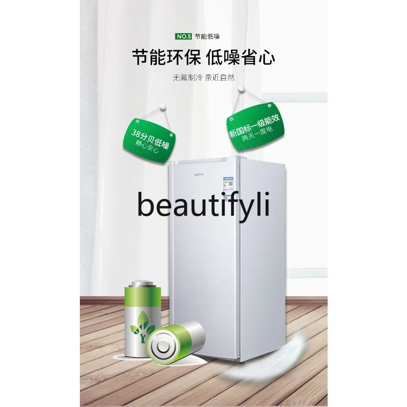 

BD-138NE vertical freezer household small side door freezing energy saving mute