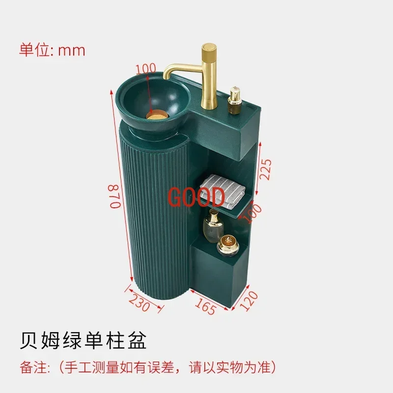 Умывальная раковина в скандинавском стиле для небольшой квартиры, умывальная раковина для пола, индивидуальная раковина маленького размера