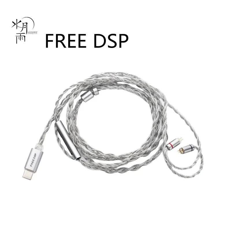 

Moondrop FREE DSP USB-C Earphone Upgrade Cable Fully Balanced Audio Output DSP Cable