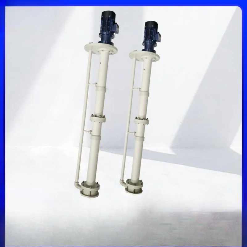 Concentrated sulfuric acid hydrochloric acid lift pump Corrosion-resistant plastic vertical extension shaft submerged pump