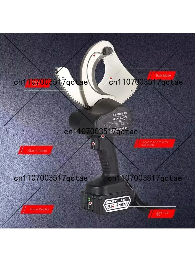 18V Electric Ratcheting Cable Cutter Lightweight High-Speed 50mm/85mm Armored Cables Cut Steel Core Aluminum Gear Scissors