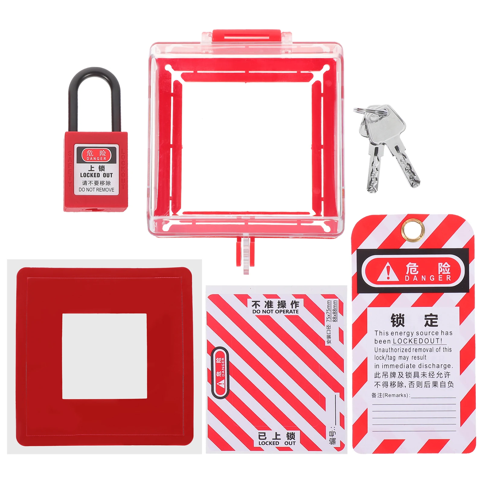 

1 Set Switch Protector Wall Safety Guard Durable Pc Material Emergency Push Button Cover Lock Guard Cover For Socket Holes