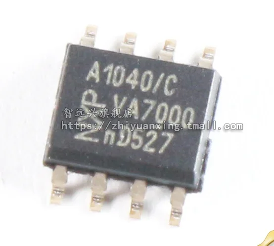 TJA1040 Automotive car CAN Transceiver Communication Chip 8pin SMD