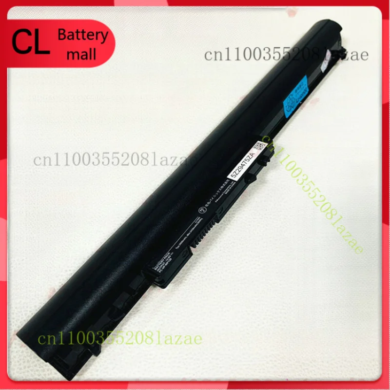 

Original PC-VP-WP139 Battery for NEC LaVie LE150T2W LE150T1W LE150S1W LE150S2W