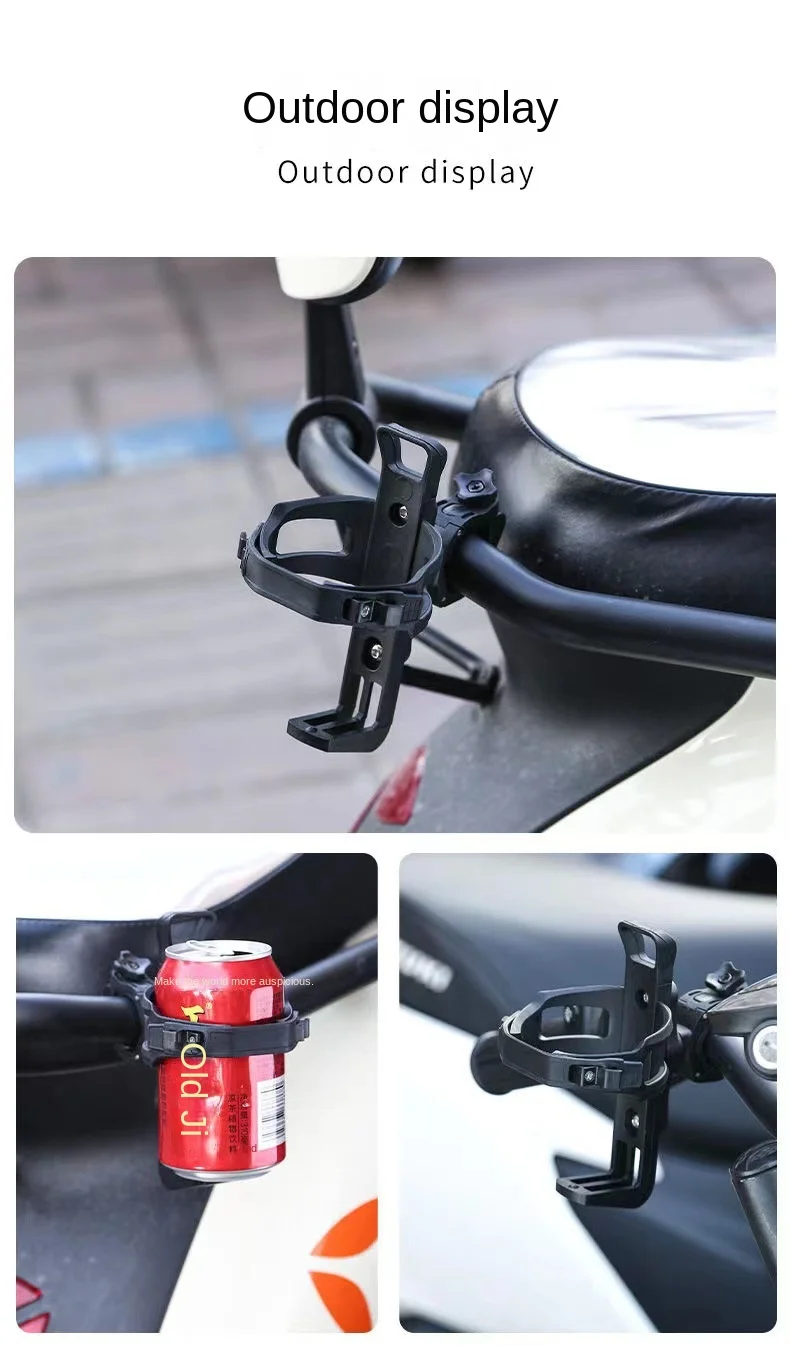 Drehbarer Fahrrad-Flaschenhalter, multifunktionaler Fahrrad-Getränkehalter, verstellbarer Griff für Mountainbike, Rennrad, Kinderfahrräder – Detail 17