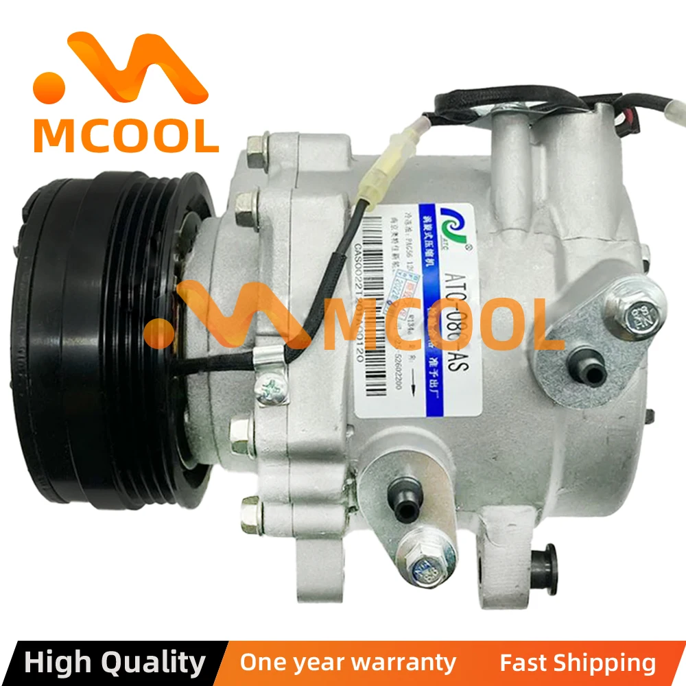 For Electric AIR Conditioning Compressor  For Chevrolet N300 N300P MOVE ATC-086-AS A24512648 24512648 23885870