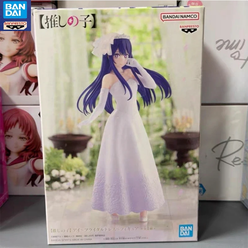 Auf Lager Original Bandai Banpresto Oshi No Ko Ruby Memcho Akane Kurokawa Kana Arima Ai Anime Acchion Figuren Modell Kocchion
