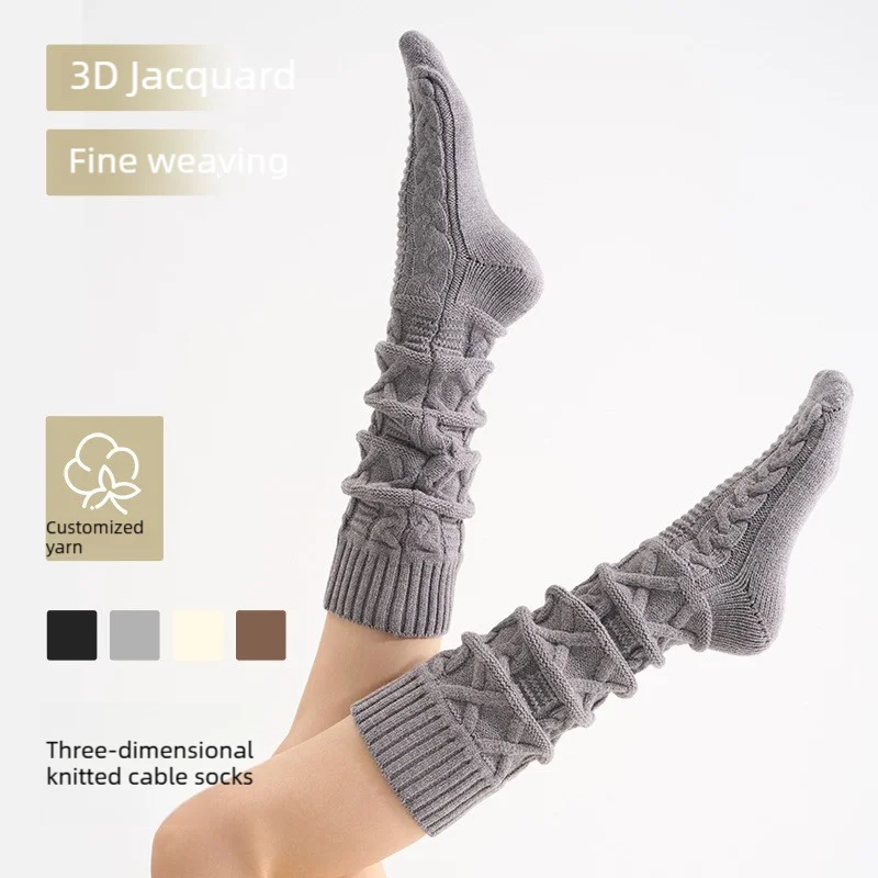 Women's Knitted 3D Cable Knit Stacking Socks, Double‑Needle Thick Retro Mid‑Calf Socks, Japanese Style for Autumn Winter Daily W