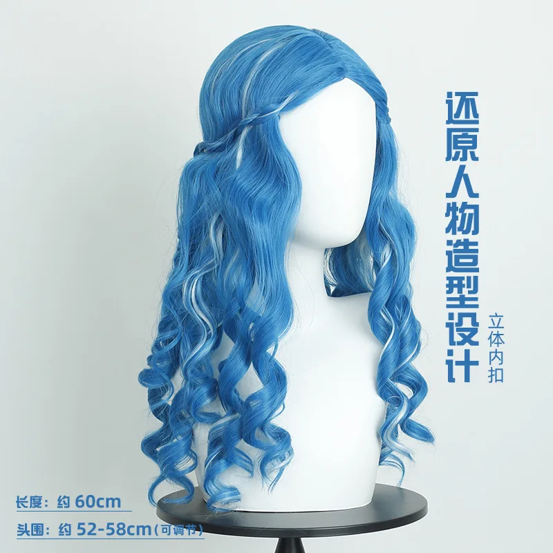 Anime-Perücke, weiße Königin, Alice, Cosplay-Perücke, langes lockiges Haar mit blauem und weißem Farbverlauf