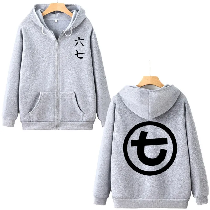 Anime Scissor Seven Killer Seven Hoodie Zip Up Jacket Coat Streetwear Hood Sweatshirt Halloween Party Costume for Men Women