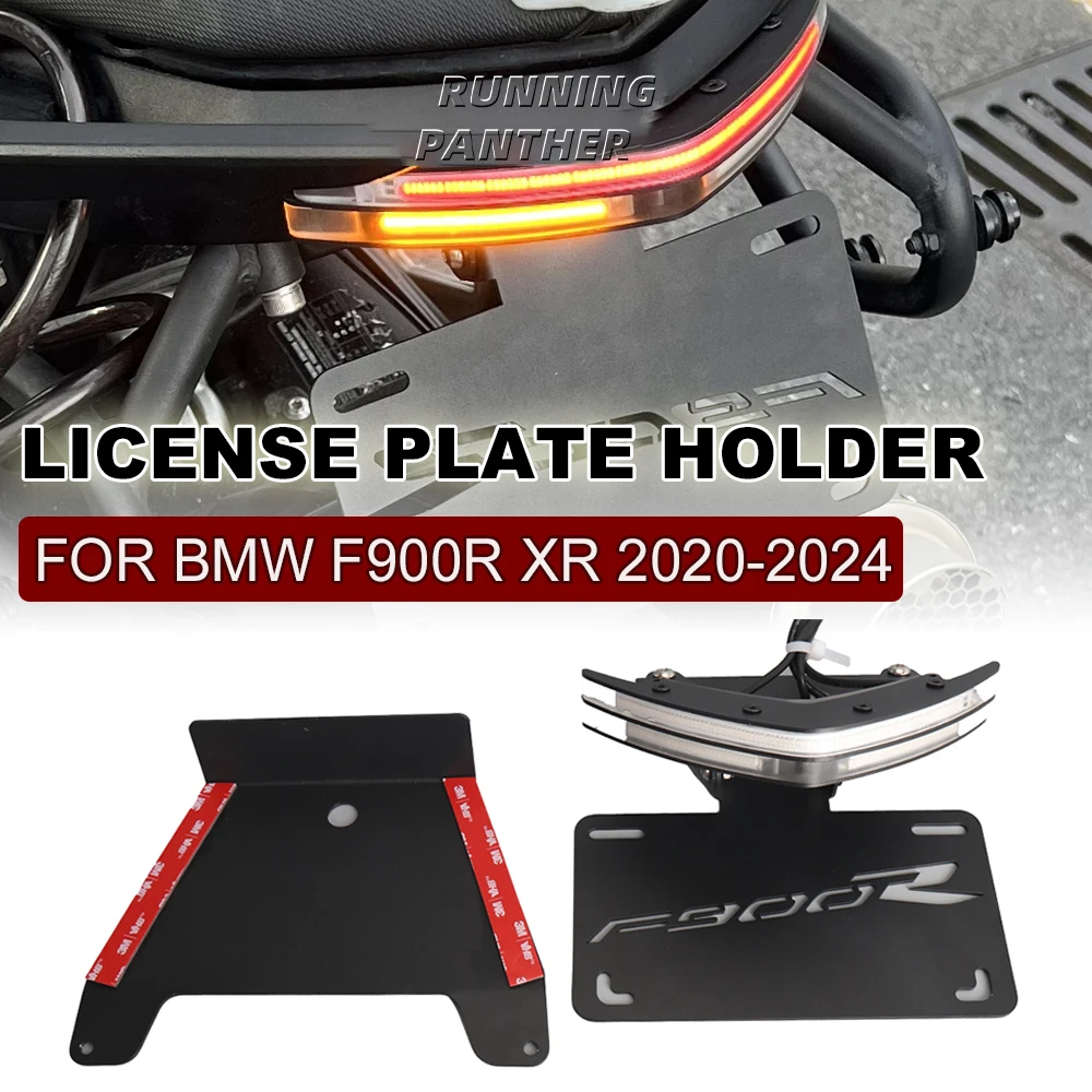 

New motorcycle modification accessories turn signal integrated taillight license plate holder short tail FOR F900R F900XR 20-24