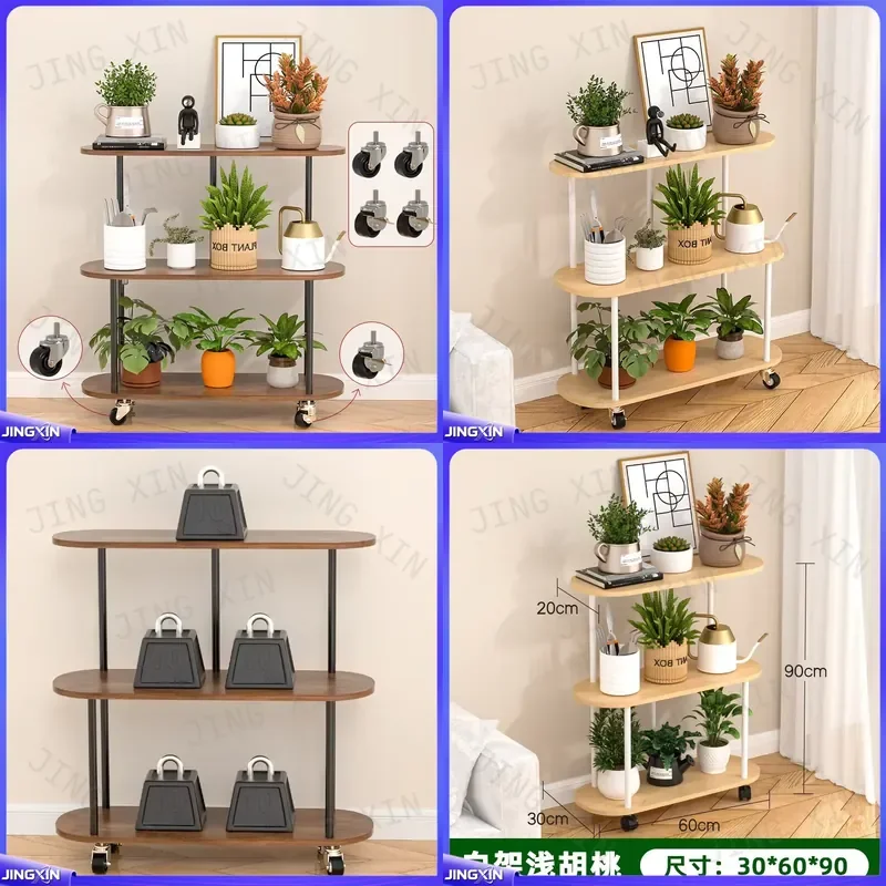 custom for Balcony Flower Rack Living Room Multi Layer Movable Floor to Ceiling Potted Plant Stand Household Green Plant Pot