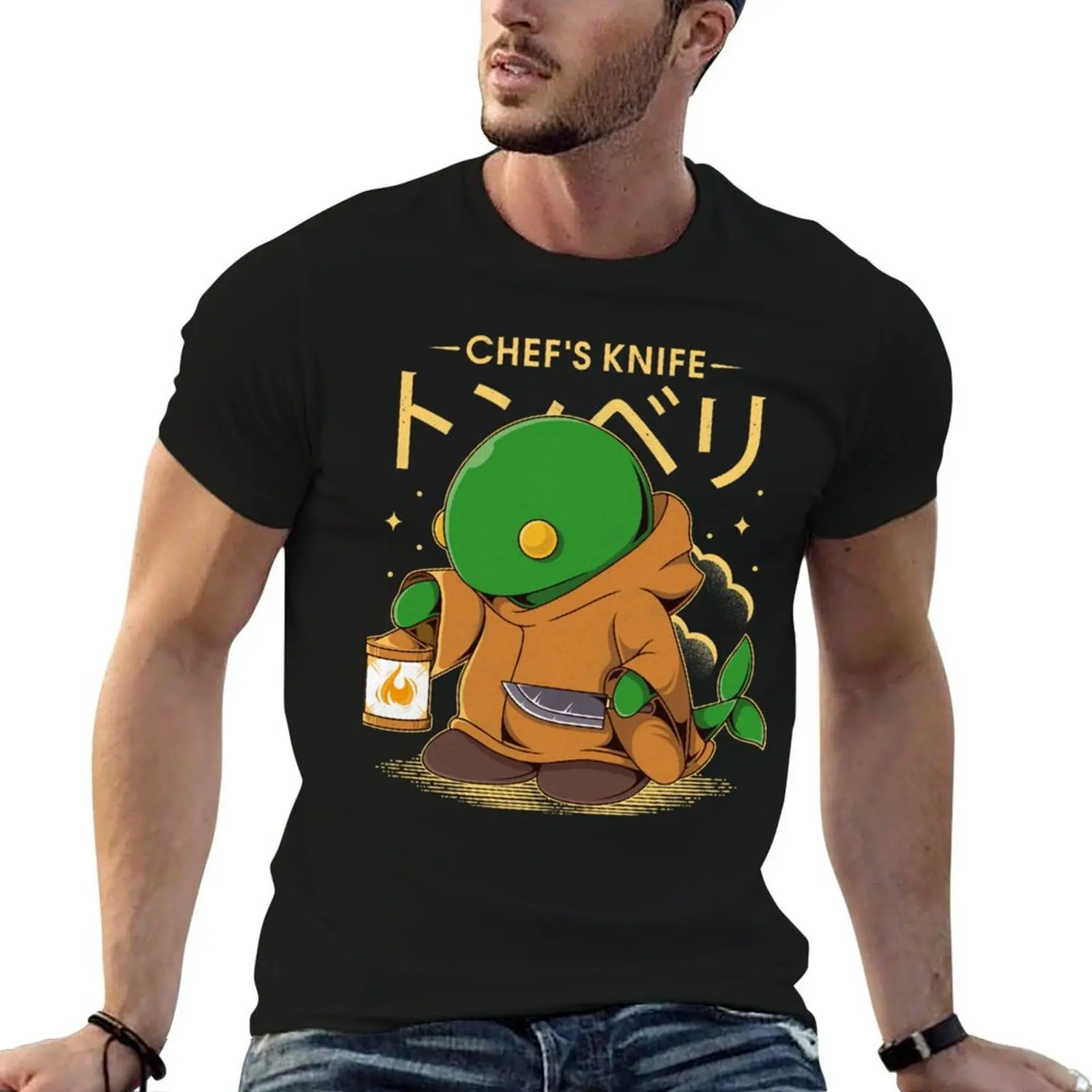

The Tonberry - Chef's Knife T-Shirt t shirts with prints t shirts cotton 100% man t shirt cotton T-Shirt