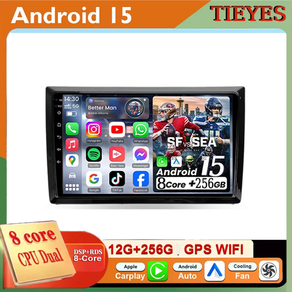 Para Volkswagen Beetle A5 2011 - 2019 Android 15 WIFI 4G DSP CarPlay Auto Radio reproductor de vídeo Multimedia GPS unidad principal estéreo