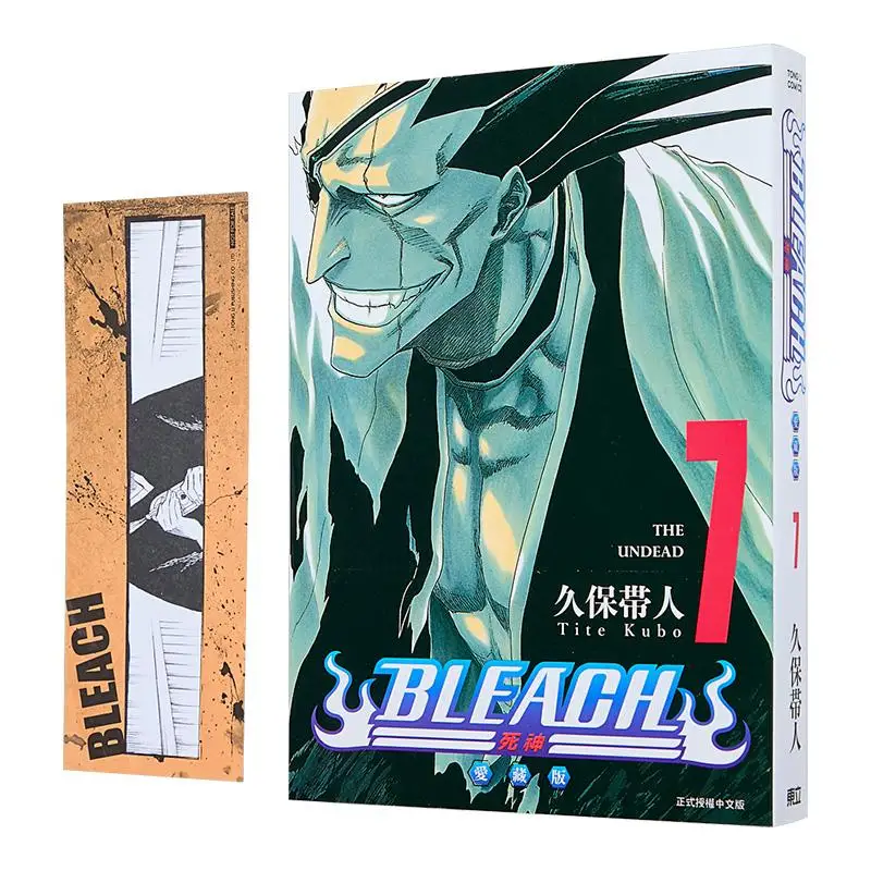 

BLEACH Realm Love Collector Edition, первый принт, ограниченная серия 07, Издательство Taketo Kubo Dongli 9786260227029.