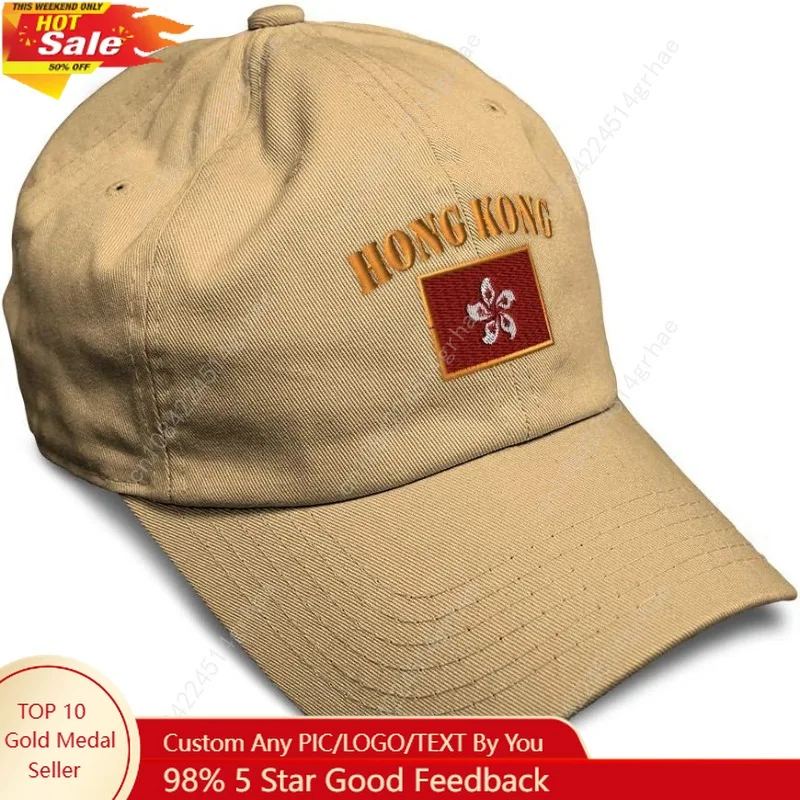 

Мягкая бейсболка с вышивкой, кепка в стиле «папина шляпа» с флагом Гонконга, для мужчин и женщин, хлопковая