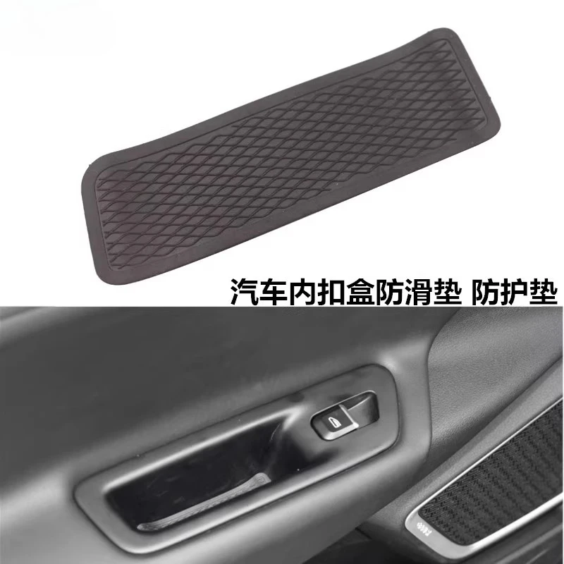 

Door Handle Protective Pad Pull Groove Mat For Geely Emgrand GL/Boyue/Emgrand GS Interior Car Accessories