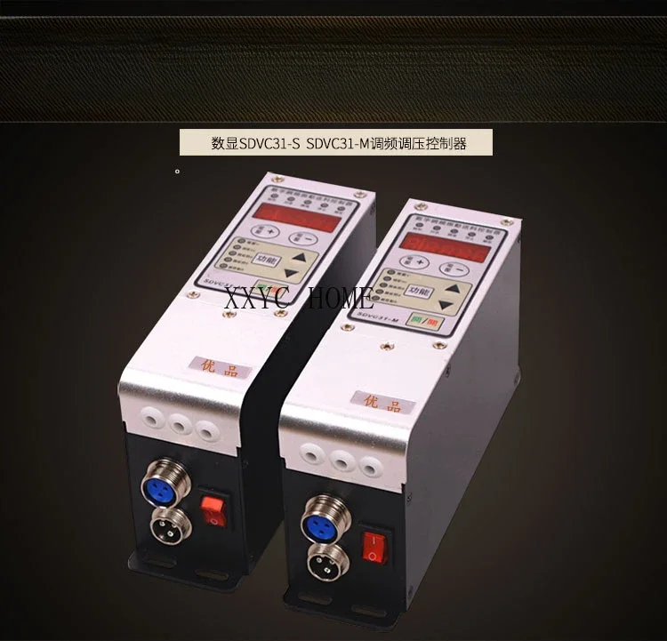 Vibration Disk Digital Frequency Modulation Vibration Feeding Controller SDVC31-S/M 3.0A Vibration Disk Intelligent Governor