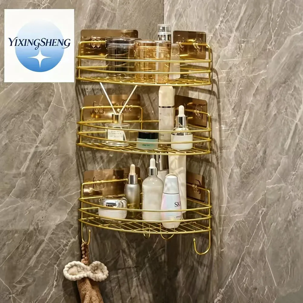 1/2/3pcs Luxury Golden Shower Caddy Set | Wall-Mounted Iron Triangle Storage Rack for Cosmetics, Skincare, Soap, Shampoo,