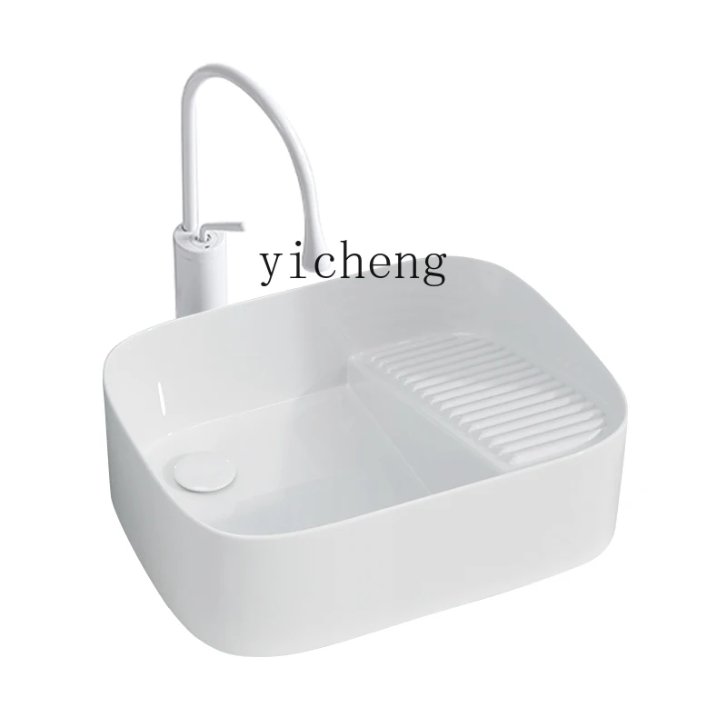 XL Washboard Drop-in Sink Ceramic Washbasin Laundry Inter-Platform Basin Wash Basin Square