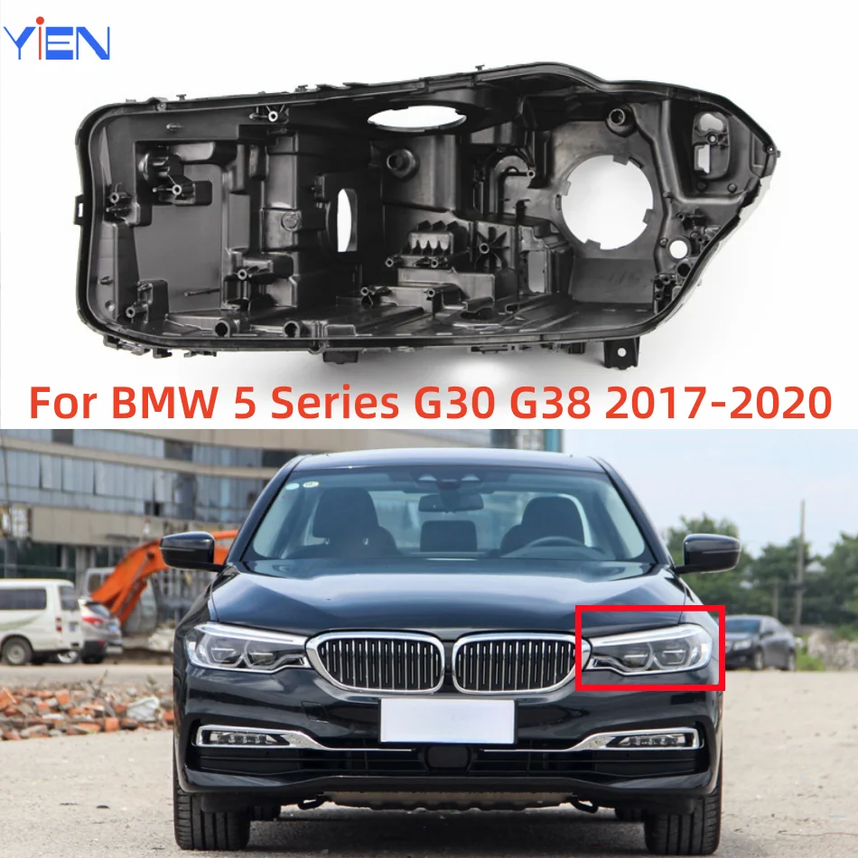 

Для BMW 5 серий G30 G38 2017 2018 2019 Автомобильная фара Нижняя оболочка черная основа фары